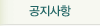 수업후기&자료