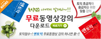 동영상