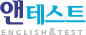 English& TEST CENTER